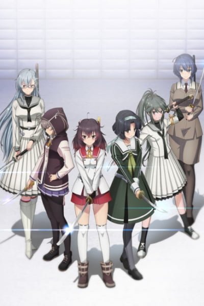 Katana Maidens: Tomoshibi