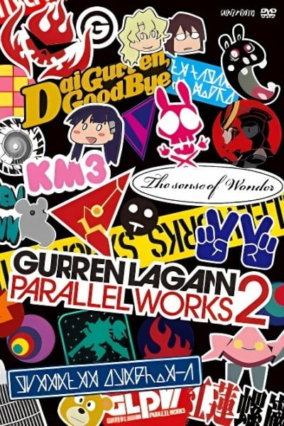Gurren Lagann: Parallel Works 2