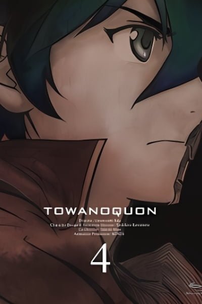 Towanoquon: The Roaring Anxiety