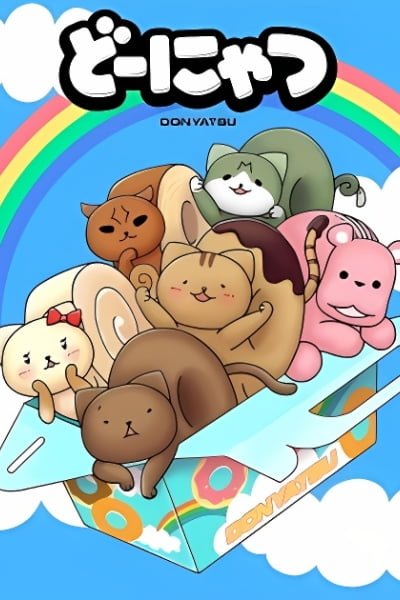 Donyatsu