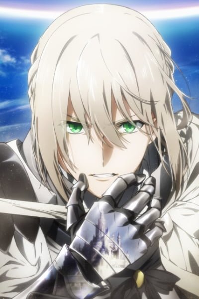Fate/Grand Order: Divine Realm of the Round Table - Camelot Wandering; Agateram