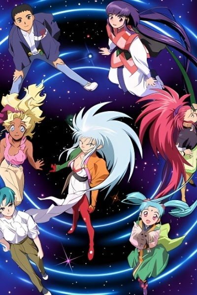 Tenchi Muyo! Ryo-Ohki 3rd Season