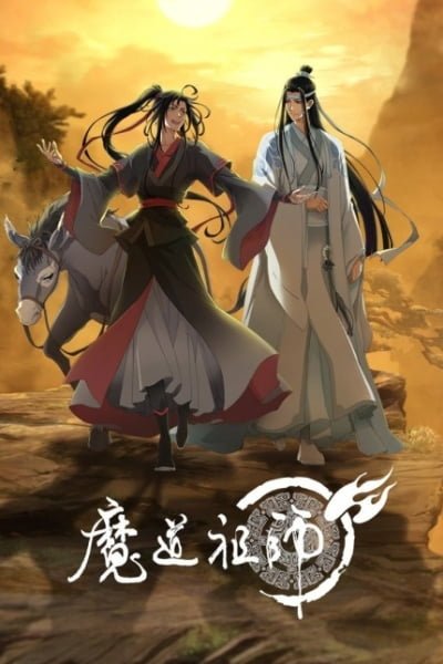 The Master of Diabolism 3