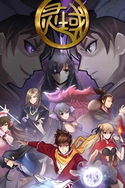 Ling Yu 5th Season