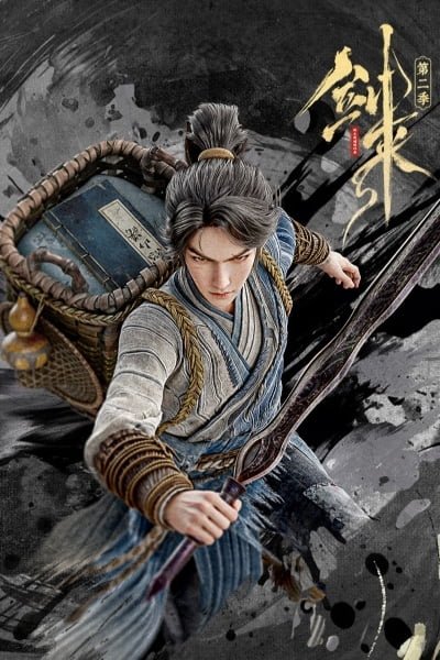 The Swords 2nd Season