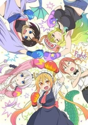Miss Kobayashi's Dragon Maid S Short Animation Series