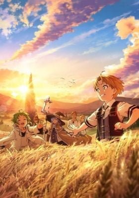Mushoku Tensei: Jobless Reincarnation Part 2