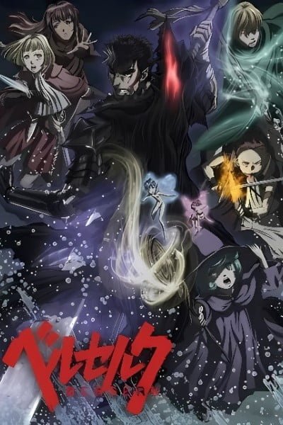 Berserk: Season II