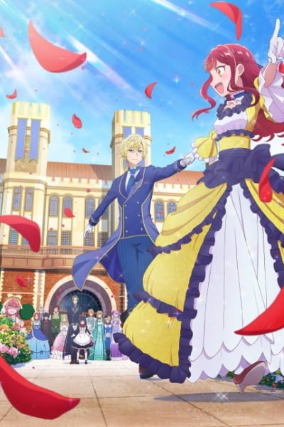 Observation Records of My Fiancée