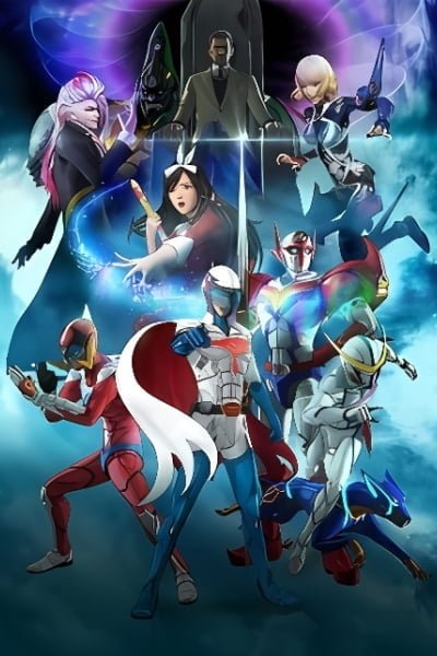 Infini-T Force