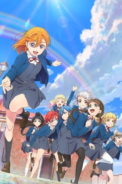 Love Live! Superstar!! Season 2