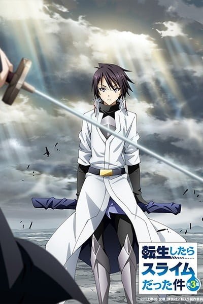That Time I Got Reincarnated as a Slime Season 3: Digression - Diablo's Journal