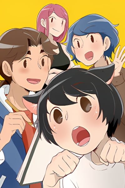 Hey, Your Cat Ears Are Showing!
