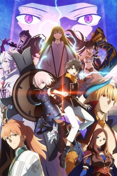 Fate/Grand Order: Absolute Demonic Front - Babylonia