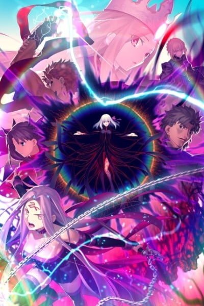 Fate/stay night: Heaven's Feel - III. Spring Song