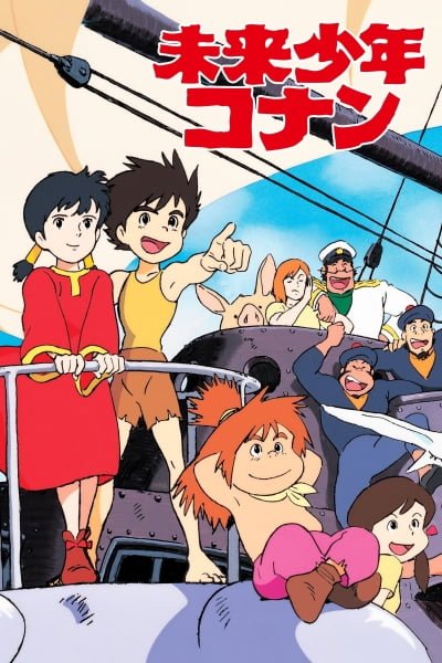 Future Boy Conan Remastered