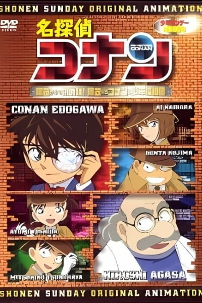 Detective Conan OVA 07: A Challenge from Agasa! Agasa vs. Conan and the Detective Boys