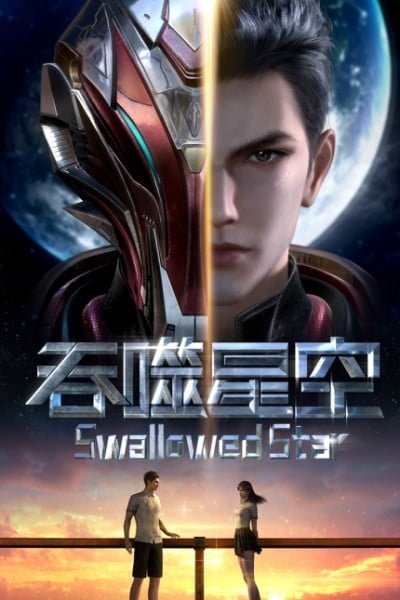 ELF Academy [Chinese Dub]