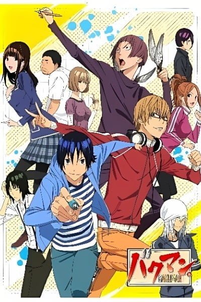 Bakuman. Season 2