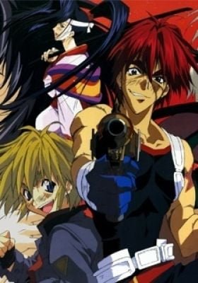 Outlaw Star