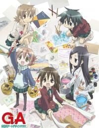 GA: Geijutsuka Art Design Class - Aozora ga Kakitai