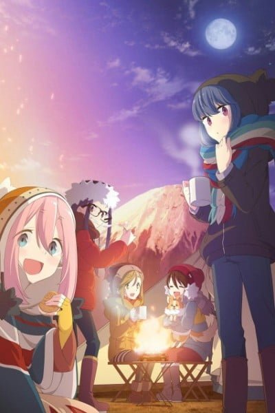 Laid-Back Camp