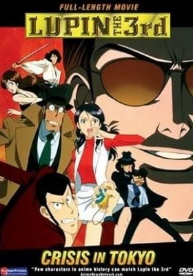 Lupin III: Tokyo Crisis