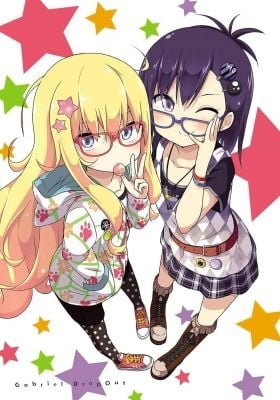 Gabriel DropOut Specials