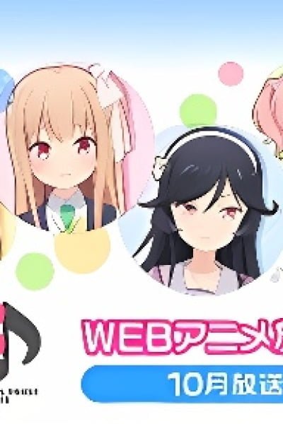 Girl Friend Note
