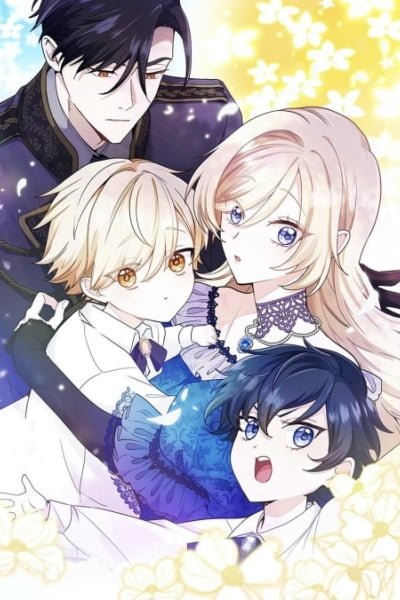 Heika Watashi wo Wasurete Kudasai