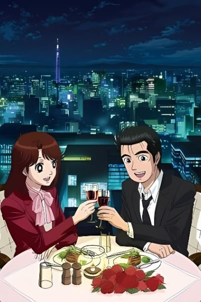 Oishinbo