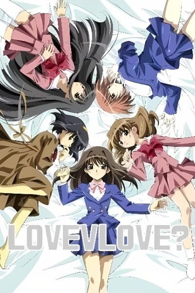 Love♥Love?