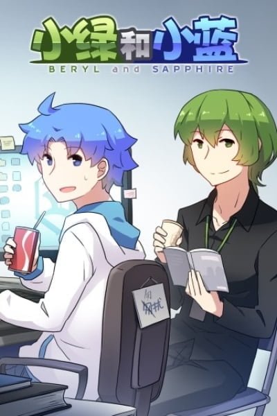 Beryl and Sapphire